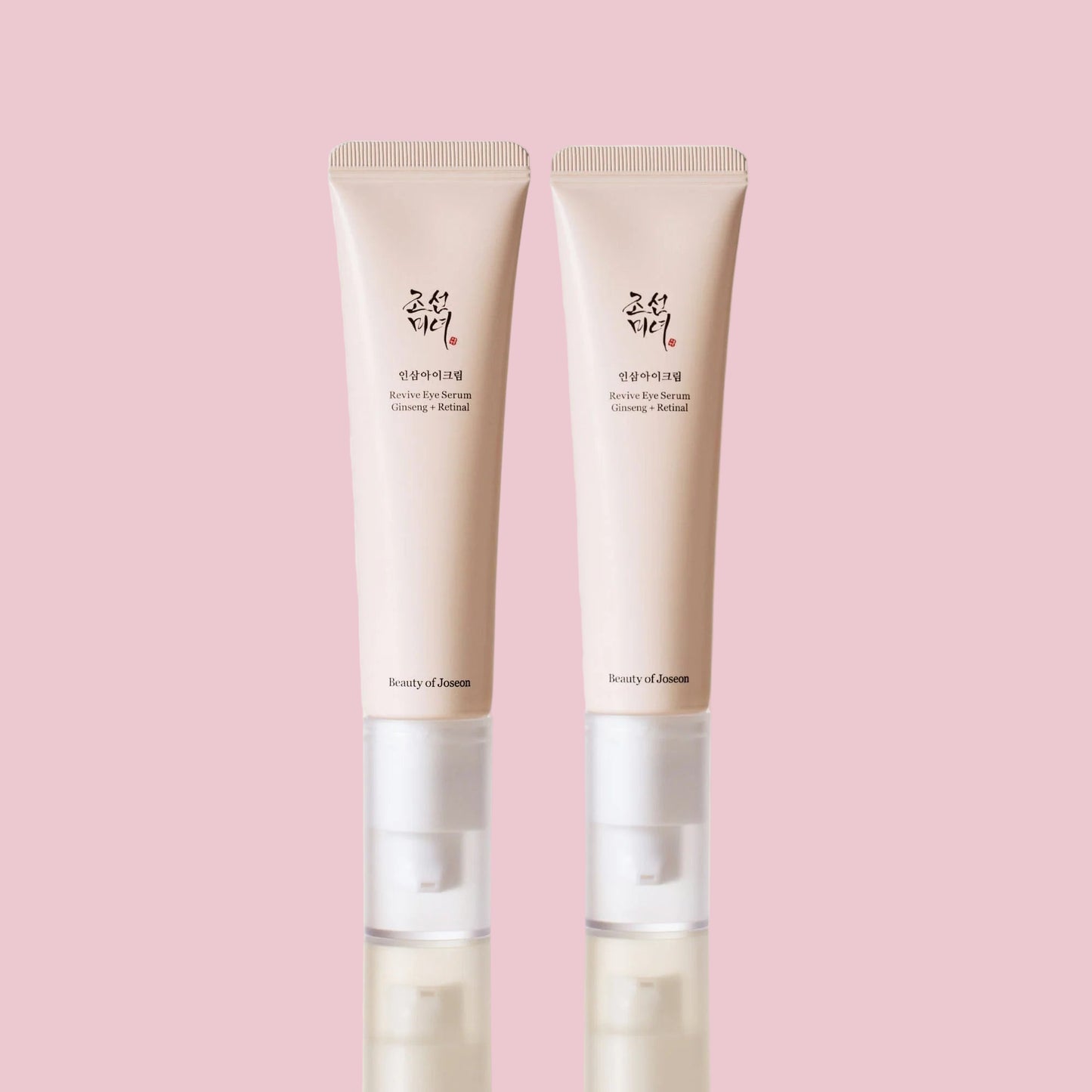 Beauty of Joseon Revive Eye Serum with Retinal Niacinamide Correction for Puffy Eye Bags Fine Lines Dark Circles Wrinkles, Korean Skin Care 30ml, 1 fl.oz, 2 Packs